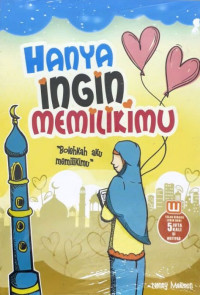 Image of Hanya ingin memilikimu