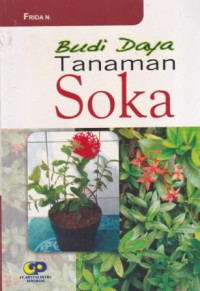 Image of Budidaya tanaman soka