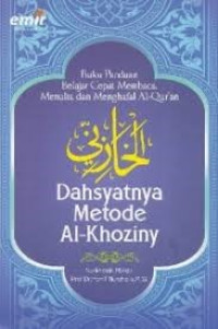 Image of Buku panduan belajar cepat membaca, menulis dan menghafal al-quran dahsyatnya metode al-khoziny