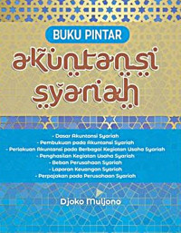 Image of Buku pintar Akuntansi syariah