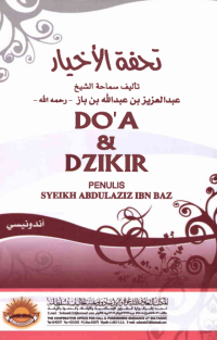 Image of Do'a & Dzikir