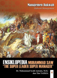 Ensiklopedia Leadership dan Manajemen Muhammad SAW 