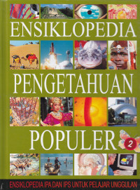 Ensiklopedia Pengetahuan Populer ensiklopeida ipa dan ips untuk pelajar unggulan : 2 cacing-jembatan