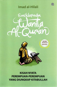 Image of Ensiklopedia Wanita Al- Quran