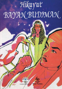 Image of Hikayat Bayan Budiman