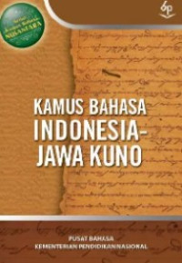 Image of Kamus bahasa indonesia jawa kuno