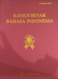Image of Kamus besar bahasa indonesia