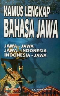 Image of Kamus lengkap bahasa jawa