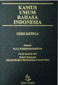 Image of Kamus umum bahasa indonesia : edisi ketiga