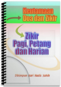Image of Keutamaan Doa dan Zikir : zikir padi, petang dan harian