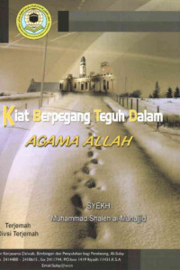 Image of Kiat berpegang teguh dalam agama allah