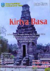 Kirtya Basa Kanggo SMP/MTs Kelas VII