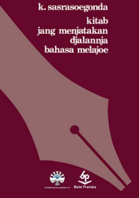 Image of Kitab Jang Menjatakan Djalannja Bahasa Melajoe