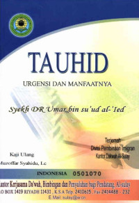 Image of Tauhid : urgensi dan manfaatnya