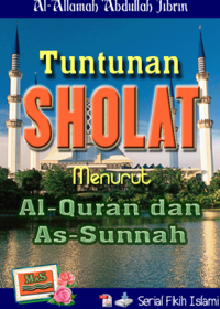 Image of Tuntunan Sholat menurut Al-Quran dan As-Sunnah
